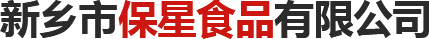 新鄉市興達機械設備有限公司